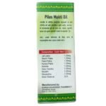 Sa7aec3225c4d42e3ba133d40fa28bae2h.jpg_720x720q80 (1)