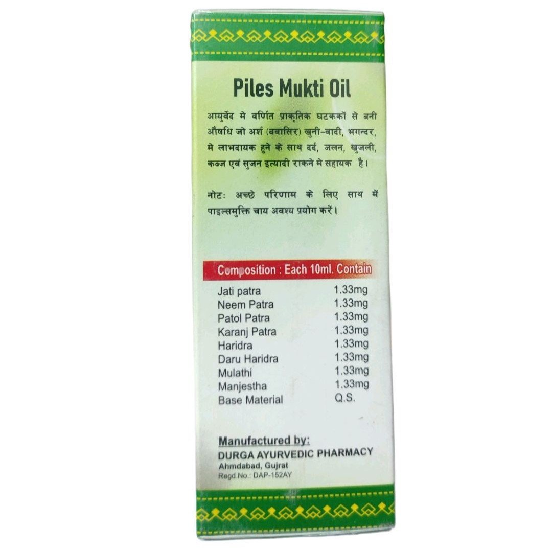 S1e31c0f3291045b39767fa966e0aeb52K